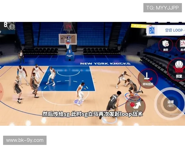 挑战极限运球技巧 打破速度与精准的巅峰对决